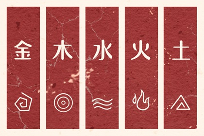 万年历老黄历对照表_2026年老黄历查询表_择吉黄历顺历